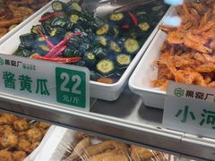 -黑窑厂糖油饼烤鸭·清真菜(旗舰店)