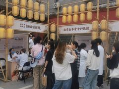 -妙应寺白塔
