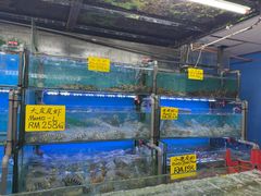 -钱塘府海鲜餐厅