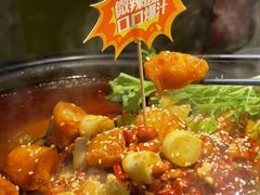 -探鱼·鲜青椒爽麻烤鱼(中山大信新都汇店)