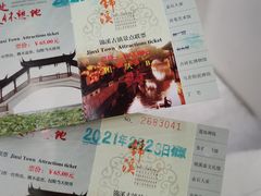 -锦溪古镇