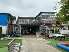 -小鱼草莓采摘园农家乐·小鱼餐厅