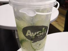 -艾薯夫妇Aysh(福田星河COCOPark店)