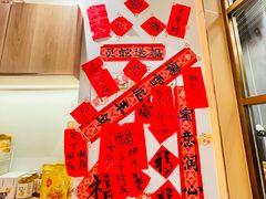 -去茶山(重庆万象城店)