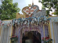 -Neary Khmer Restaurant