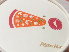 -必胜客(安河桥北店)