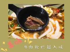 -陳八两面家(滨江天街店)