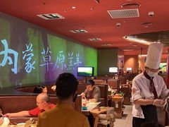 -巴奴毛肚火锅(新街口金鹰店)