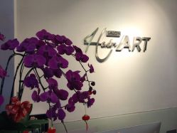 -Hair ART造型沙龙