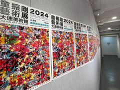 -大连美术馆
