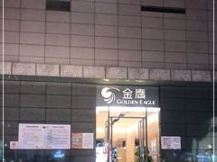 -金鹰国际购物中心(淮安店)