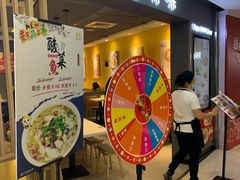 门面-噹噹呀咪咖喱屋(南京东路店)