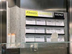 -Dip in Gelato(富民路店)