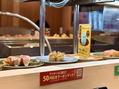 -海鲜三崎港(镰仓小町通店)