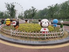 -云幽谷旅游区