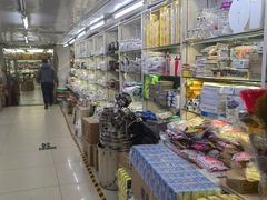 -岳各庄批发市场(西四环中路店)