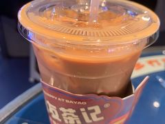 -伯友茶记(中华广场店)