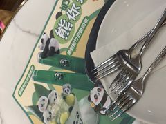 -马兰卡西式简餐(新汇大融城店)