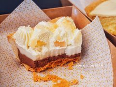 椰糕派-Pie Bird(新闸路店)