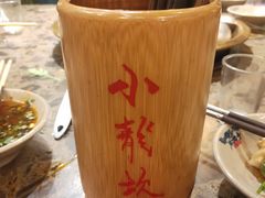 -小龙坎火锅(全球总店)