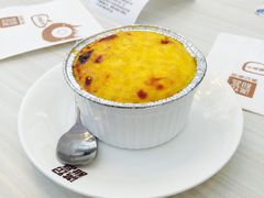 -满记甜品(无锡八佰伴店)