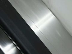 -淘金(地铁站)