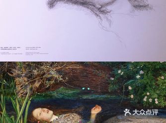 上一篇发了MAP天台系列，这篇是美术馆展品系列