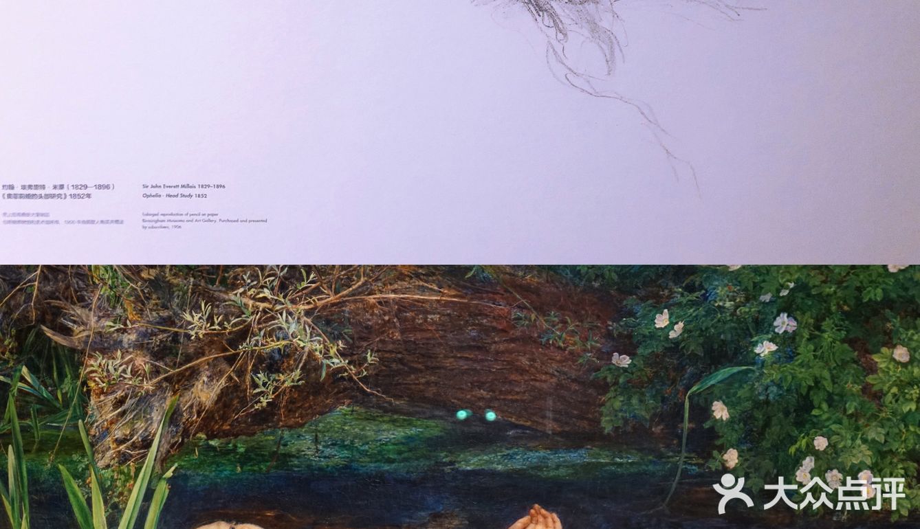 浦东美术馆 开馆大展