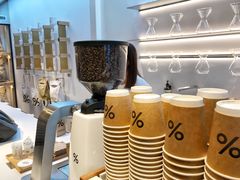 -% Arabica阿拉比卡咖啡(武康路店)