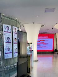 点击看大图 -深圳美莱医疗美容医院