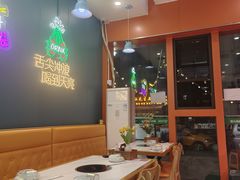 -牛吉韵·鲜切牛肉自助火锅(南山店)