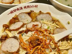 -王全兴鸡血汤鸡汤饭(交通路店)