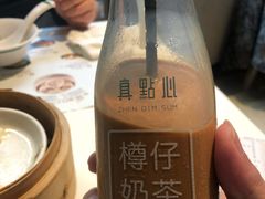 -真點心(高士德店)
