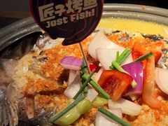 -匠子烤鱼(桫椤湾店)