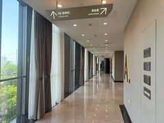 -爱康卓悦体检中心(陆家嘴分院)