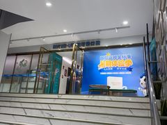 -美可普口腔医院(东街分店)