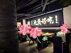 -太二酸菜鱼(兴业太古汇店)