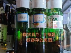 -一吉焼鸟·FOUNDER(桂林路店)