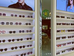 -大光明眼镜(锦华路旗舰店)