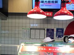 -1973继光香香鸡(合生汇购物中心店)