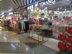-南亚广场