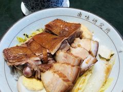 -獅頭牌卤味研究所(保利叁悦店)