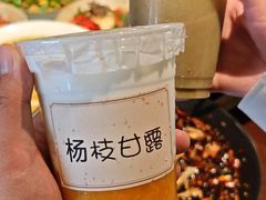 -成都娃娃花园餐厅 (南艺旗舰店)