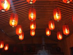 -吴越酒坊(拈花湾店)