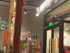 -管氏翅吧(地安门创始店)