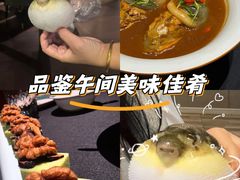 -肆月河豚·淮扬菜·湘菜(华天店)