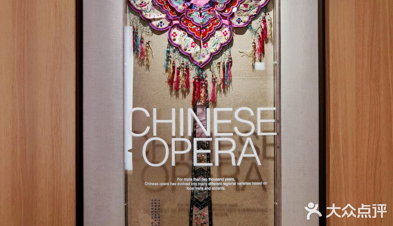 #成都饮品‼️成都首家国潮奶茶，一元快来薅羊毛