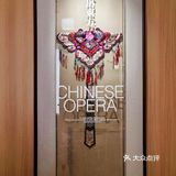 #成都饮品‼️成都首家国潮奶茶，一元快来薅羊毛