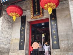 -国恩寺