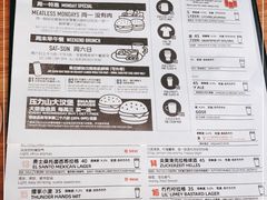 -悠航SLOWBOAT(三里屯店)